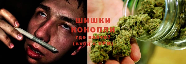 марихуана Алексеевка