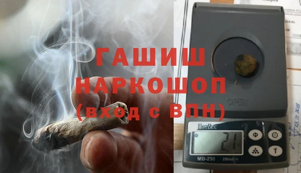 меф VHQ Михайлов