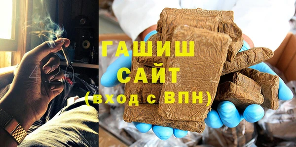 марихуана Алексеевка