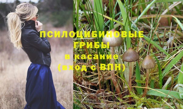 меф VHQ Абдулино