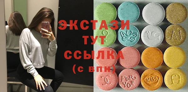 тгк Алзамай