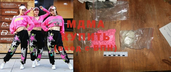 тгк Алзамай