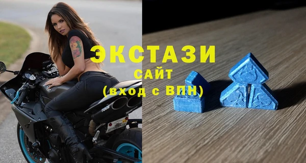 трава Алексин