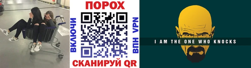 Метамфетамин Декстрометамфетамин 99.9%  наркотики  Павловский Посад 