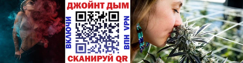 Каннабис планчик Павловский Посад